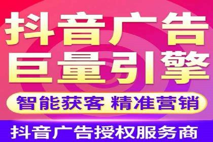 SEM托管服务成功案例：助力企业转型升级
